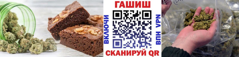 Canna-Cookies марихуана  Чулым 
