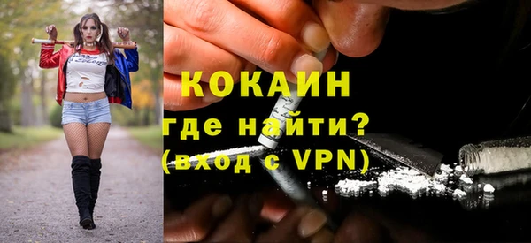 хмурый Абинск