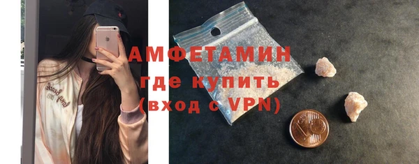 хмурый Абинск