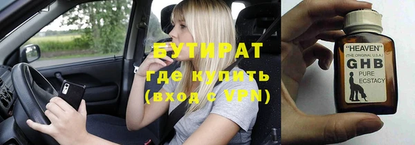 хмурый Абинск