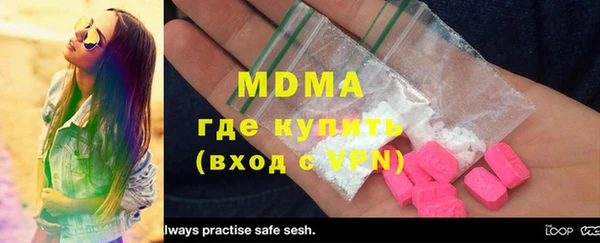 хмурый Абинск