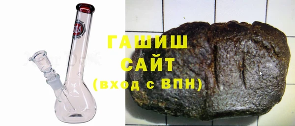 прущий лед Абаза