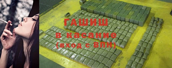 хмурый Абинск