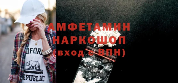 хмурый Абинск