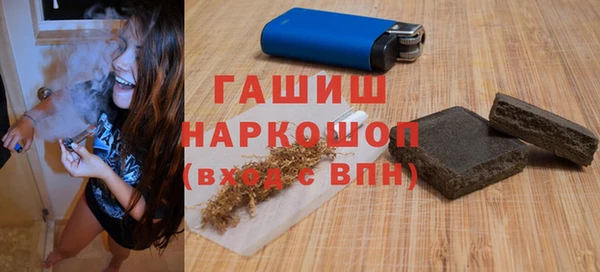 хмурый Абинск