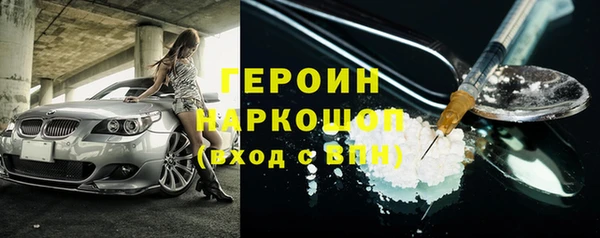 хмурый Абинск