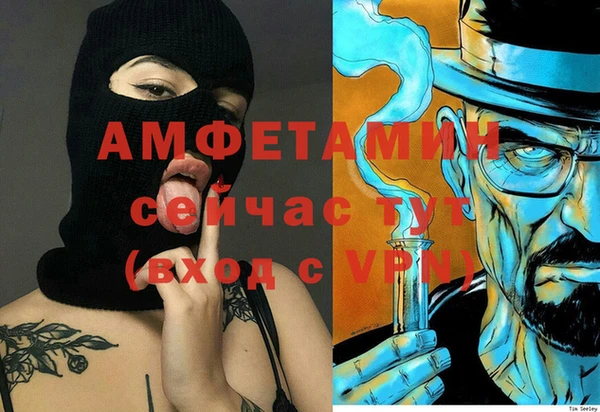 хмурый Абинск