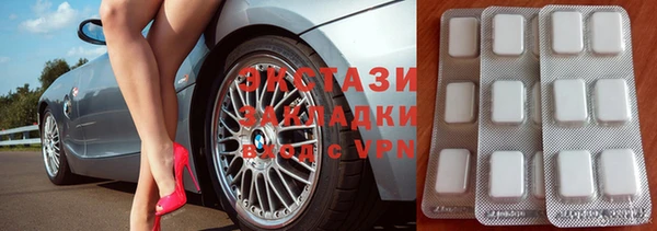 хмурый Абинск