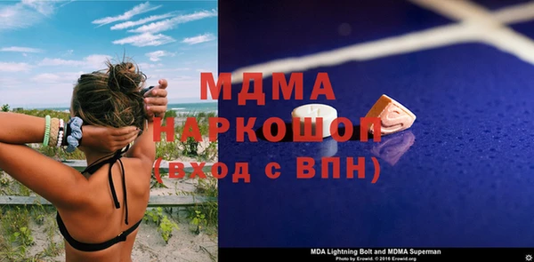 бутират Алзамай