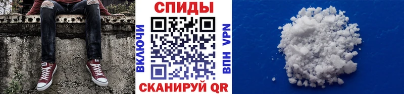 Первитин Декстрометамфетамин 99.9%  Чулым 