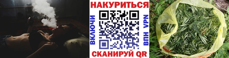 ОМГ ОМГ ССЫЛКА  Чулым  Конопля SATIVA & INDICA  дарнет шоп 